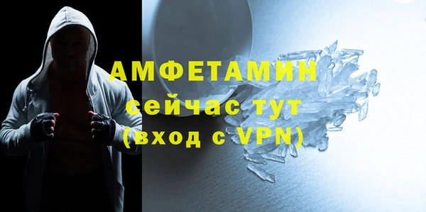 героин Баксан