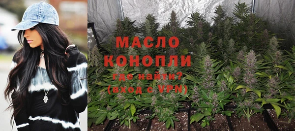 крисы Покров