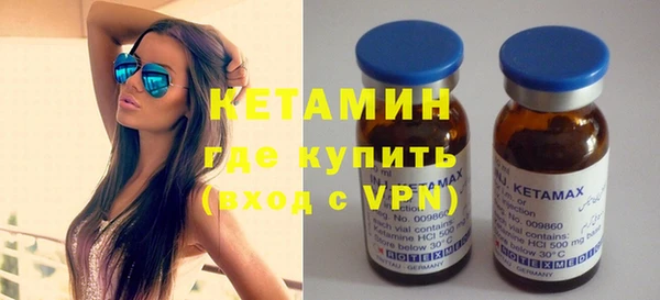 героин Баксан