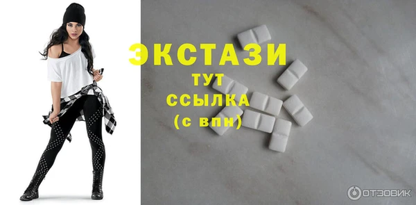 дмт Покачи