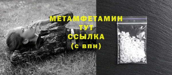героин Баксан